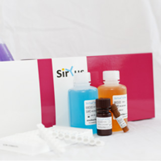 Siryus packaging